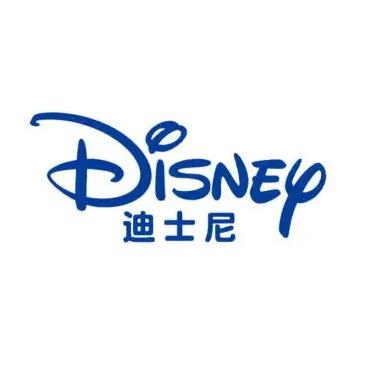 DisneyDE工厂店