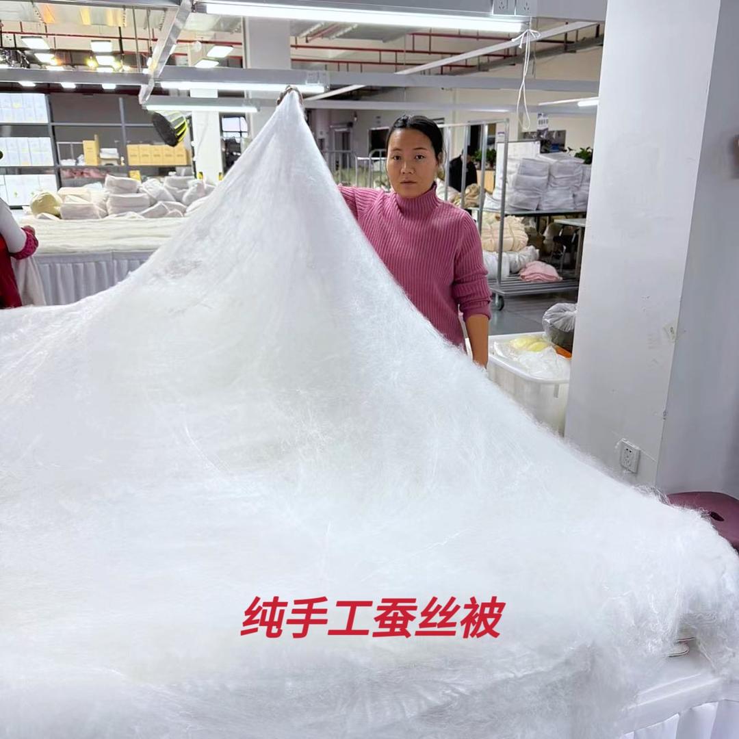 娟子家纺工厂 鹅绒被反季平仓