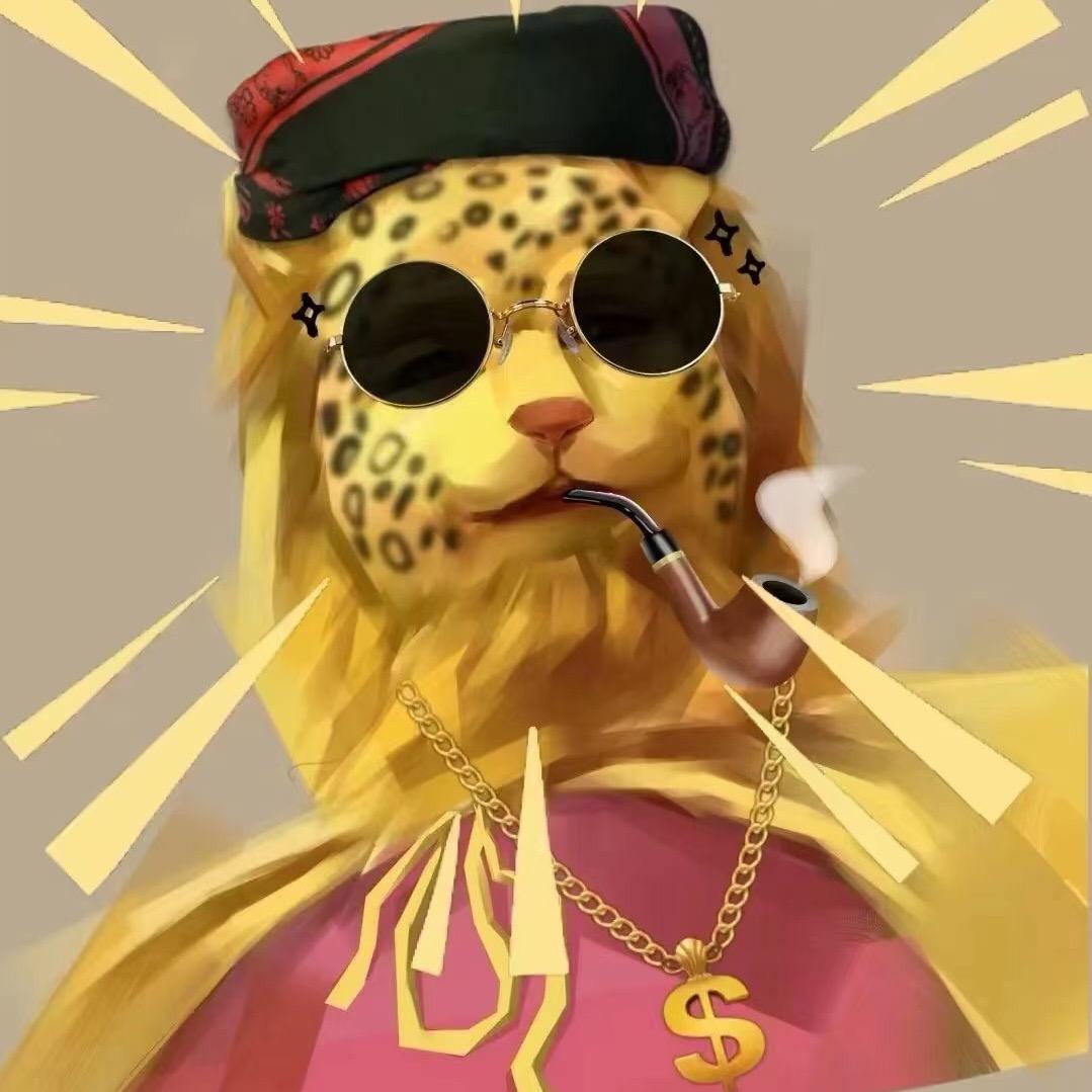 小太子