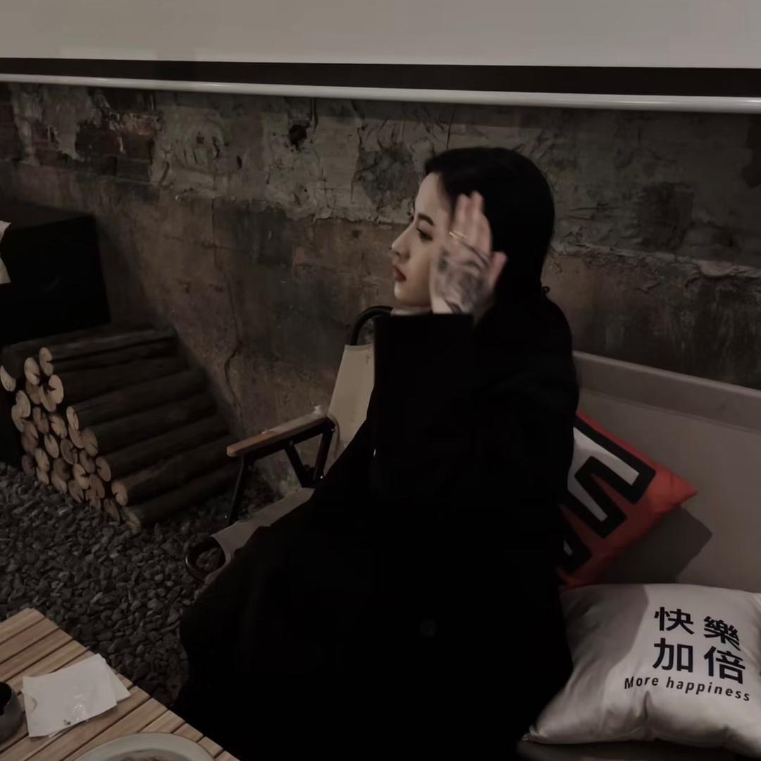 悦什么悦💭
