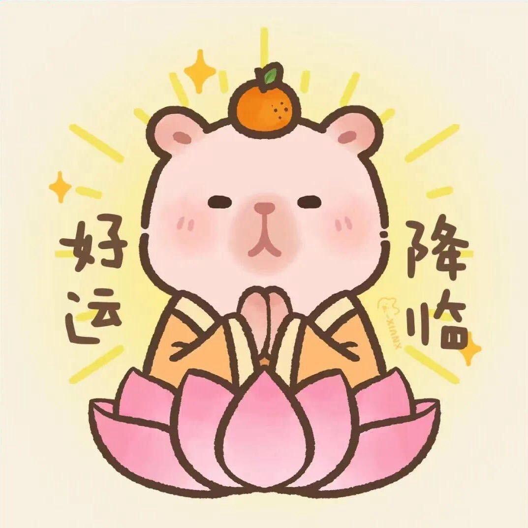 球阿qiu