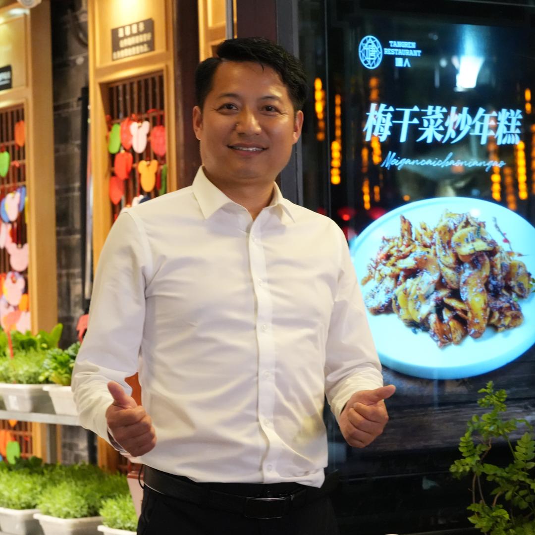 意卡菲【塘人】小查哥