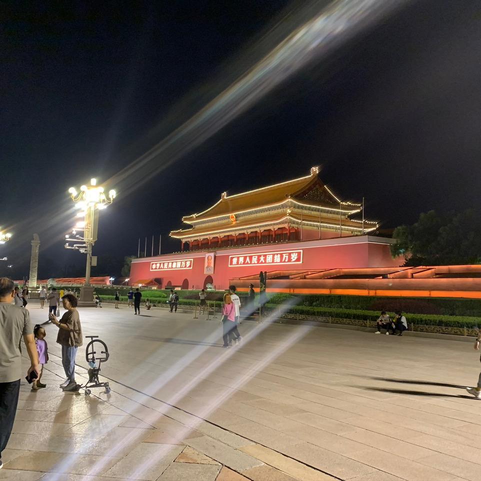 不知道叫啥.