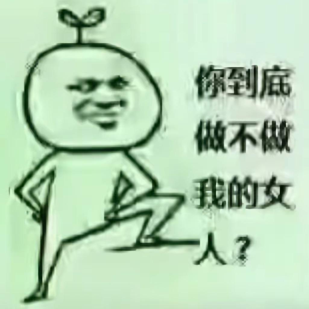 iqi