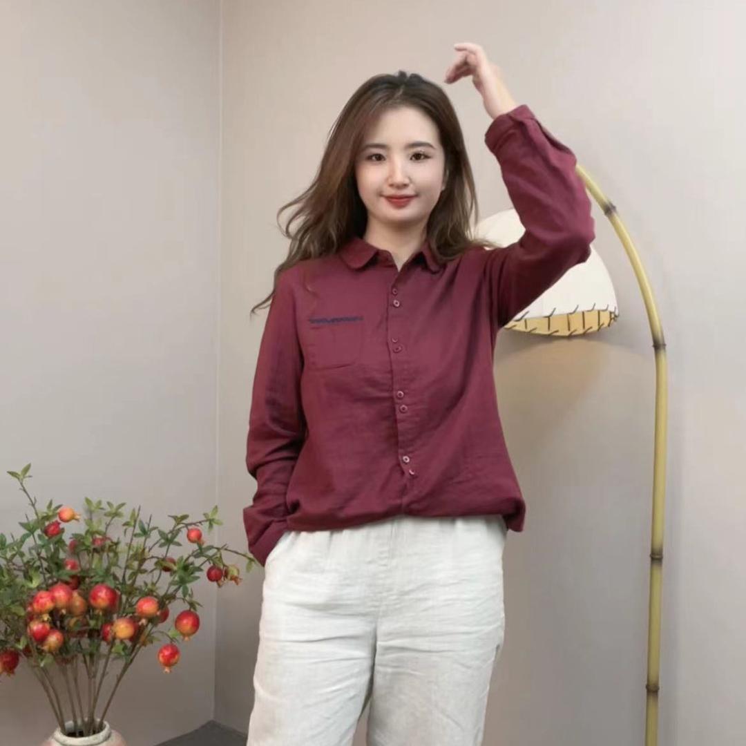 汐辰山下服饰
