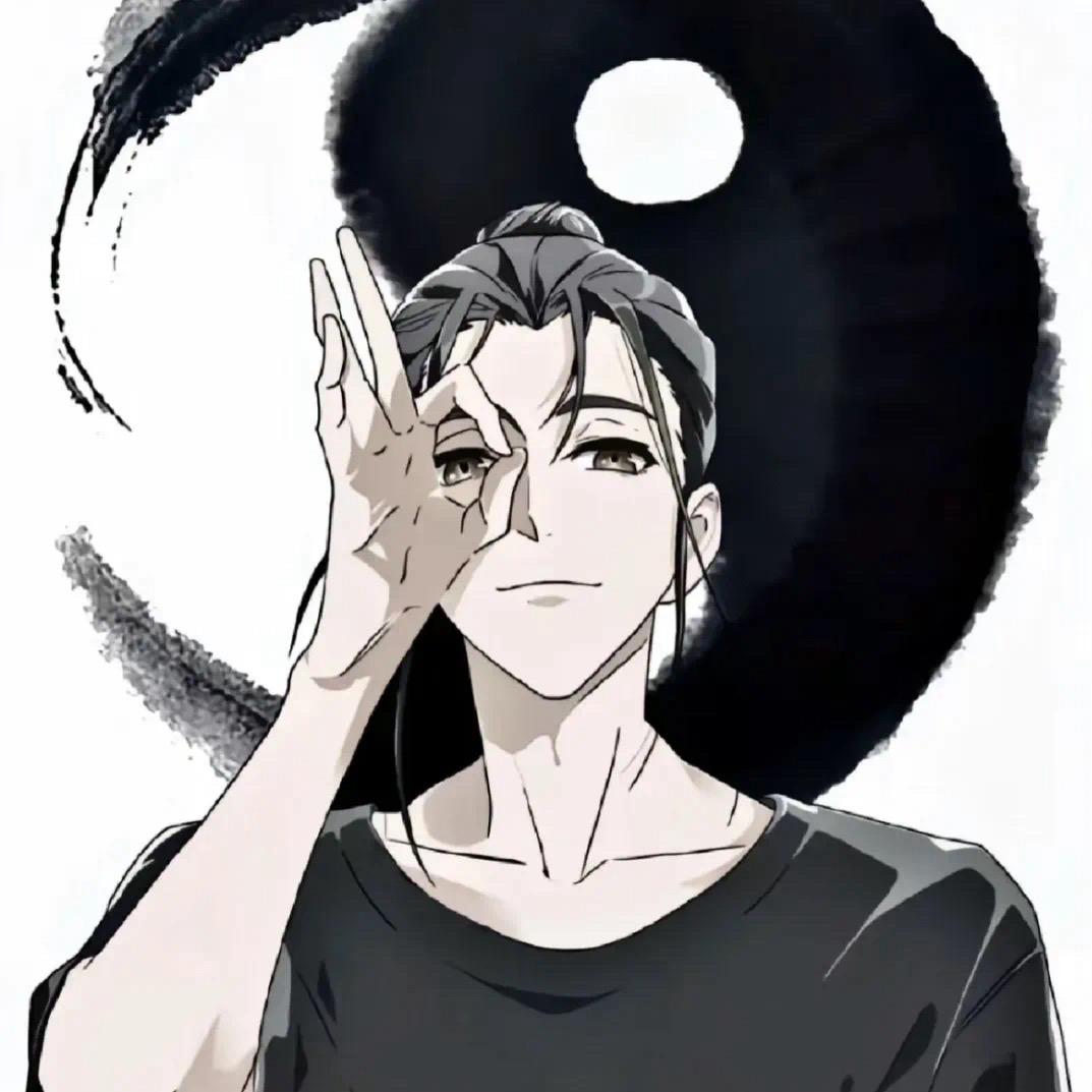 玄明子（玄养本草）