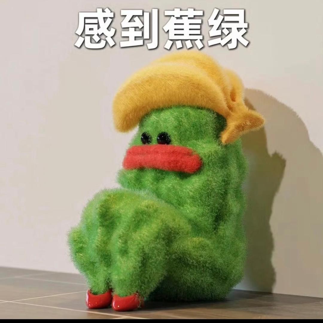 我是Yi Yi呀～