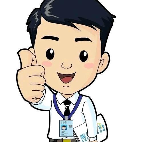 佳木斯二手房小杜（全款收房）