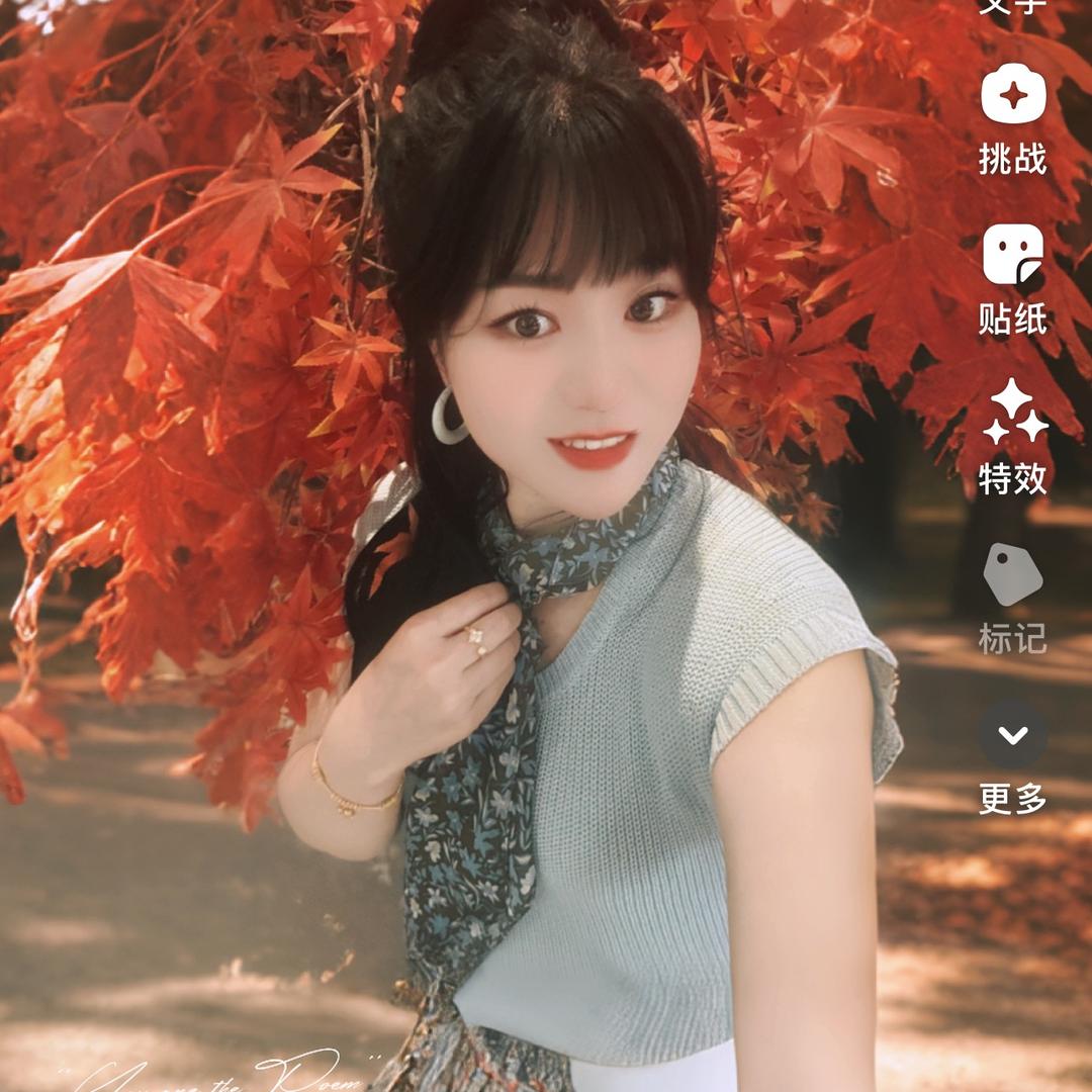 大竹徐妖🧚‍♀️妖