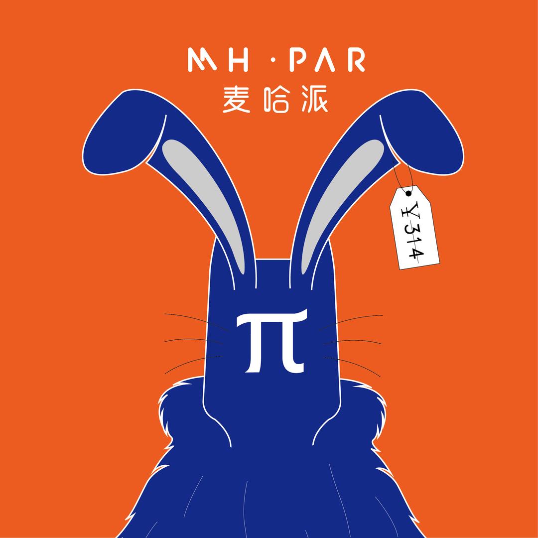 MHPAR麦哈派童装