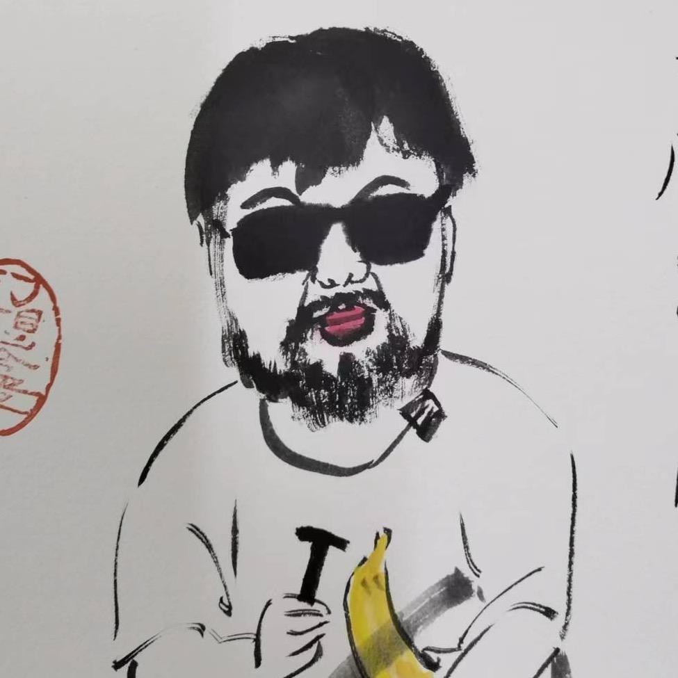 陆半瞎