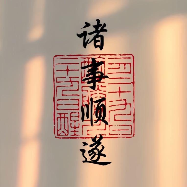 雪莉兰博