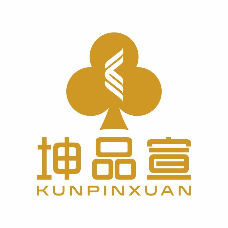 坤品宣供应链