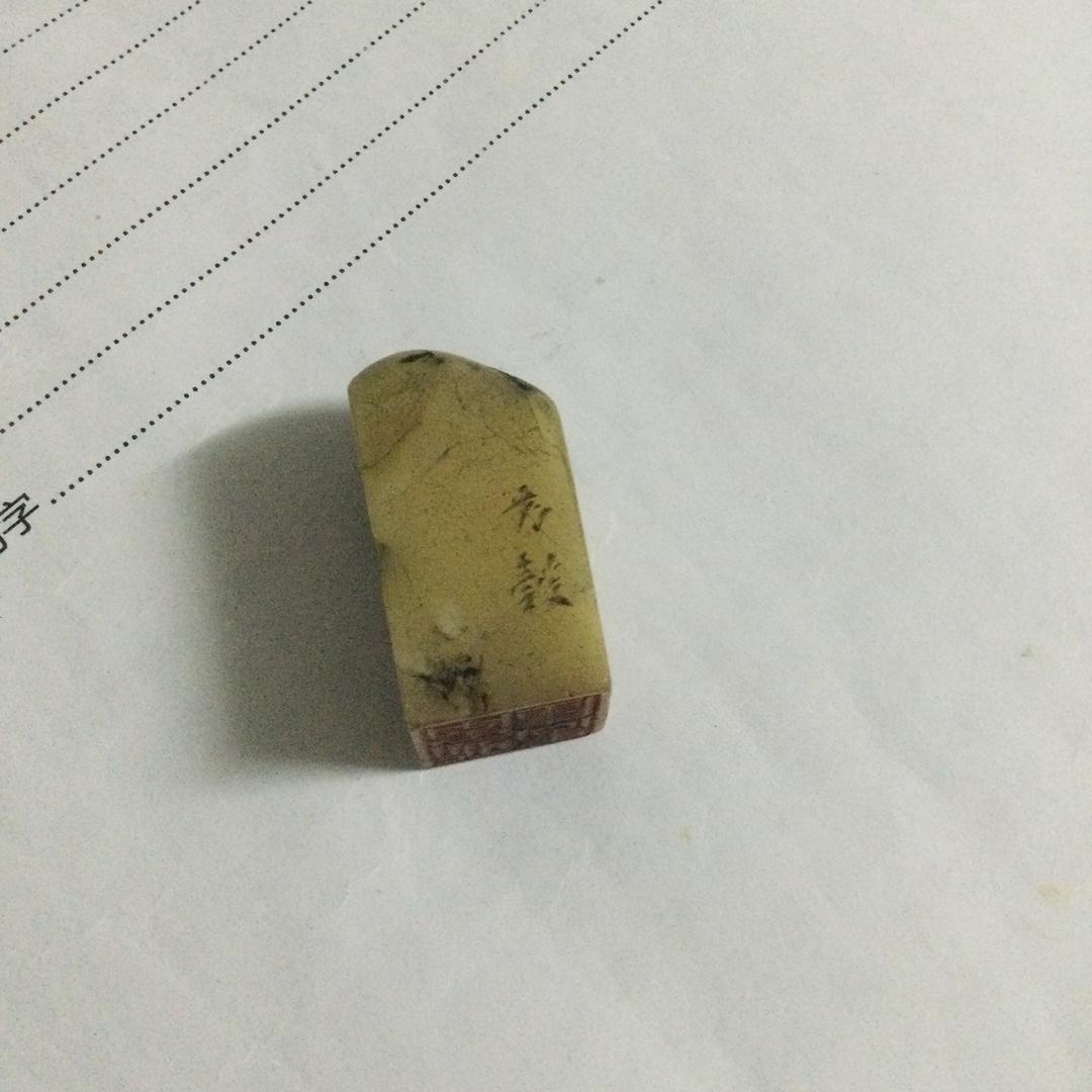 居宝丰