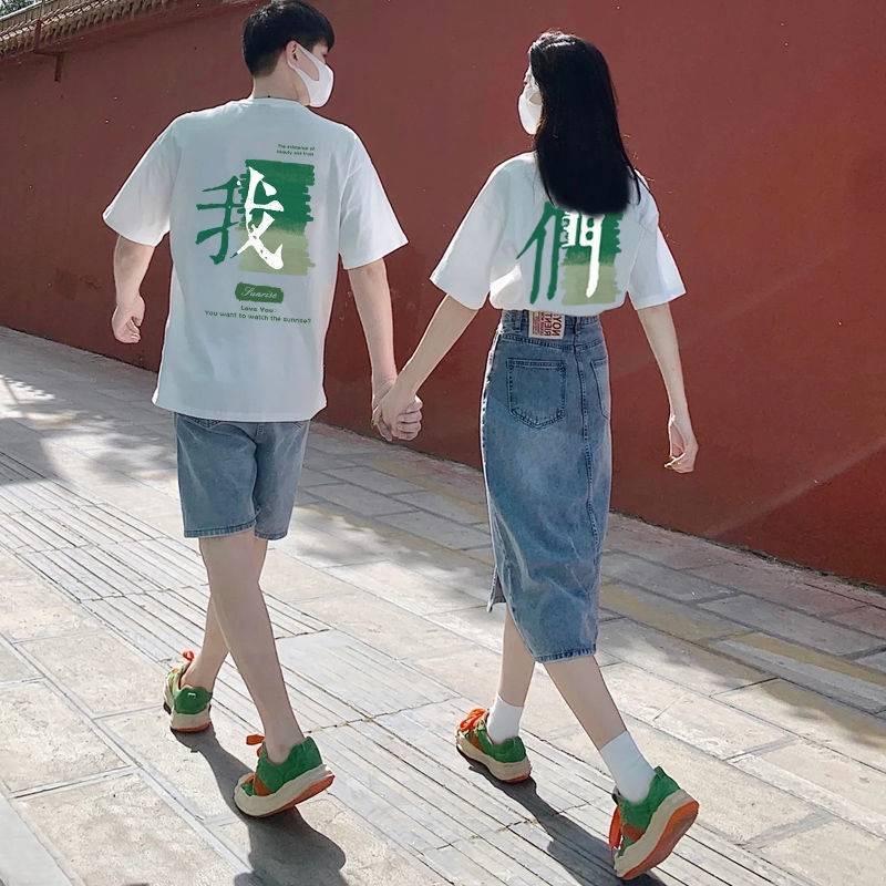明天会更好