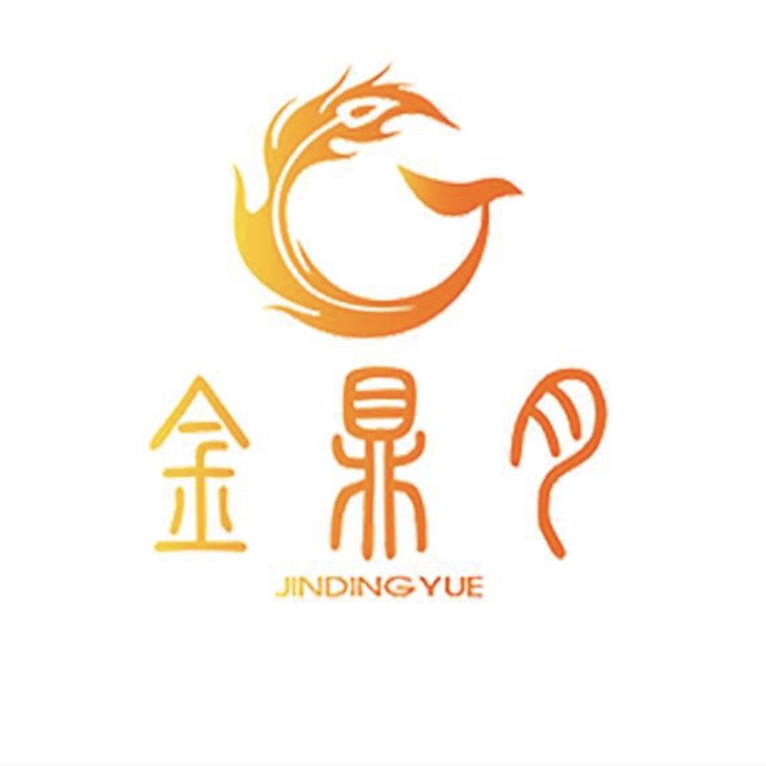 金鼎月户外旗舰店