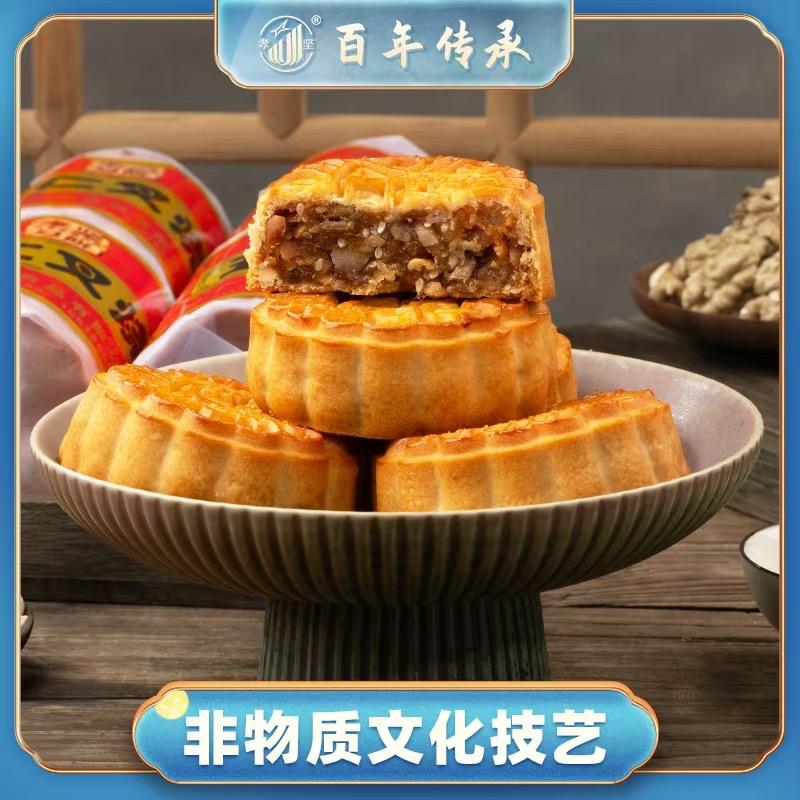 丘宝食品有限公司