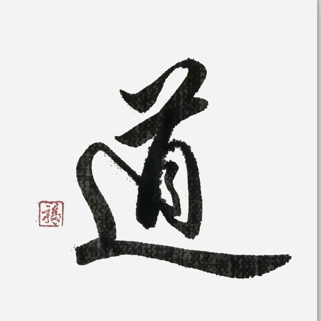 金朔賢