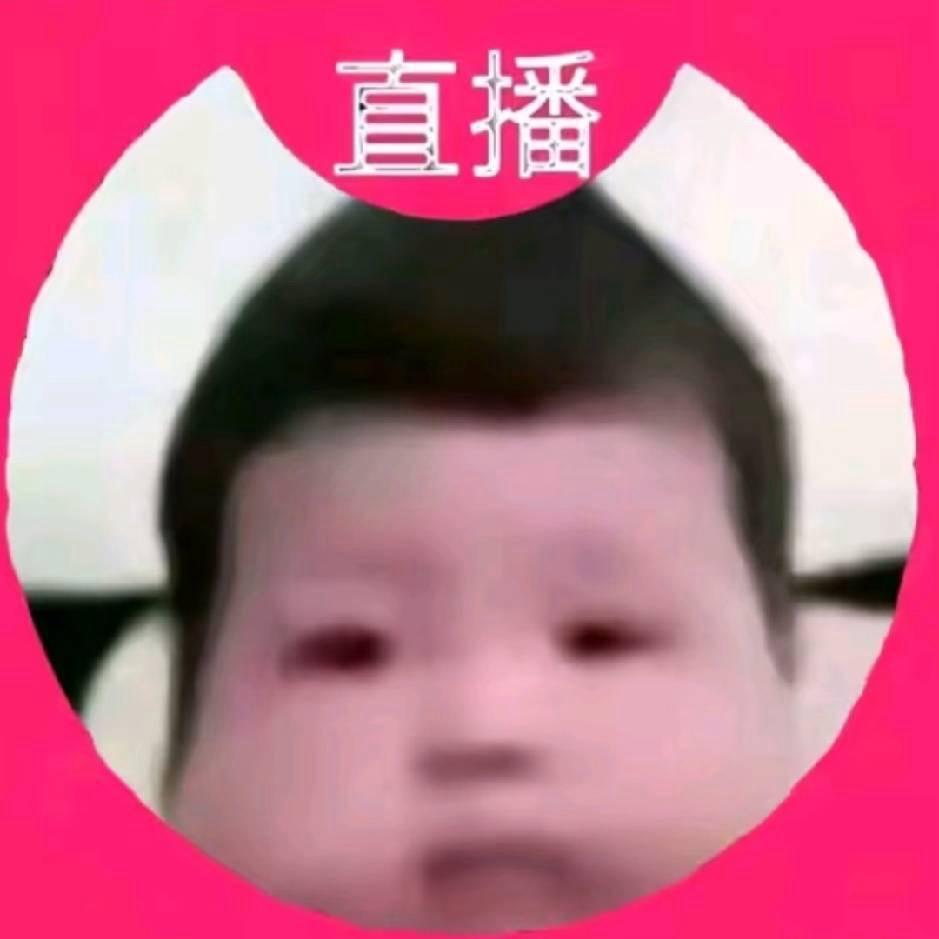 小埋