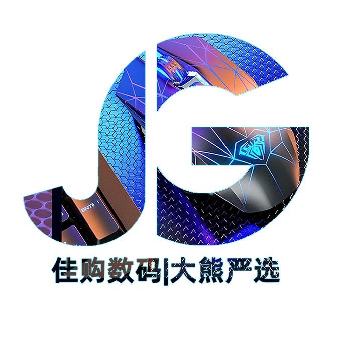 佳购数码