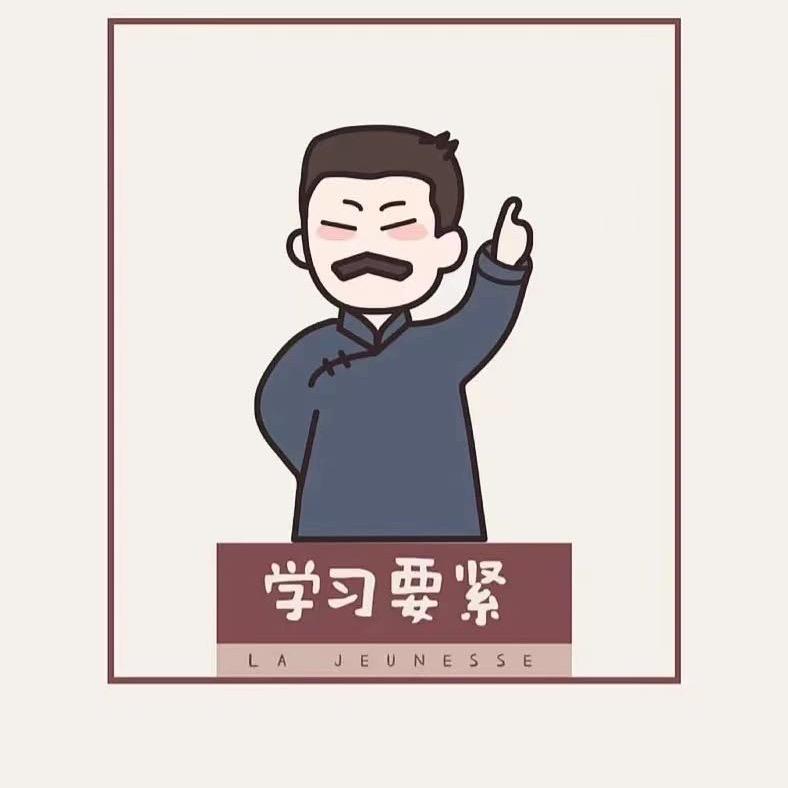 济南张老师
