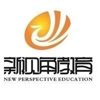 肇庆复读～立仁校区