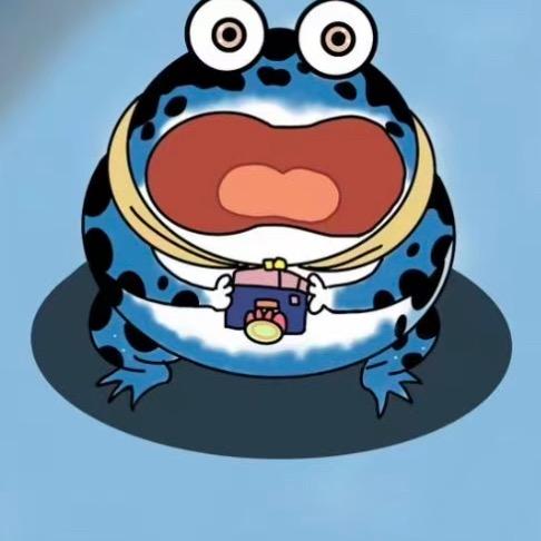 Yuii