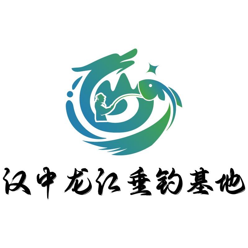 汉中龙江垂钓基地