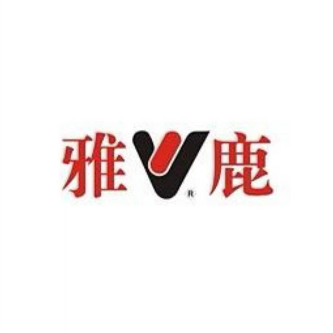 雅鹿男装户外服饰店