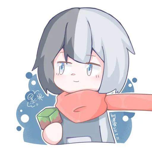 黑米校长