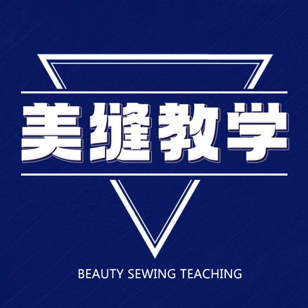 苏梵美缝剂工厂