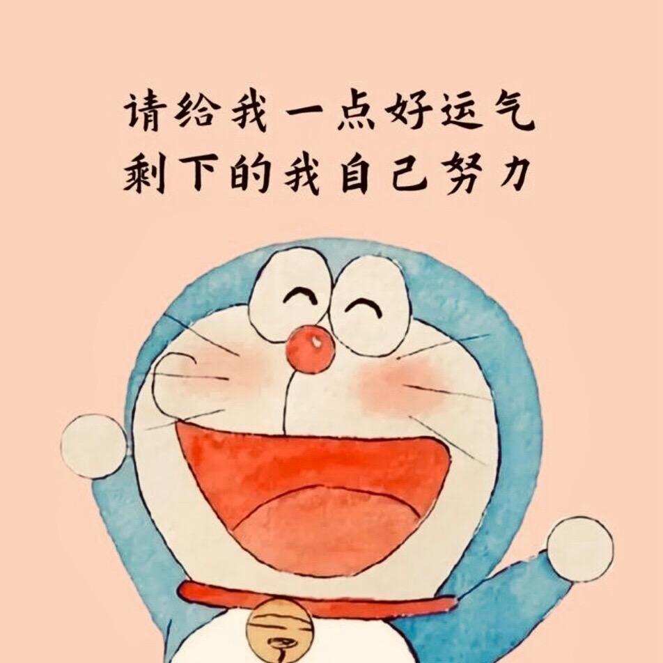 牵着蜗牛去散步