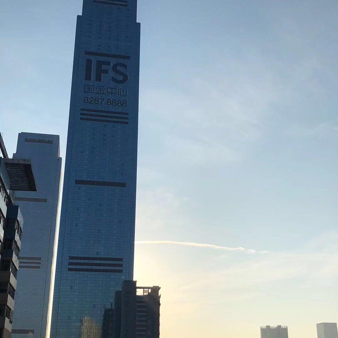宜家精品酒店酒吧欢迎您