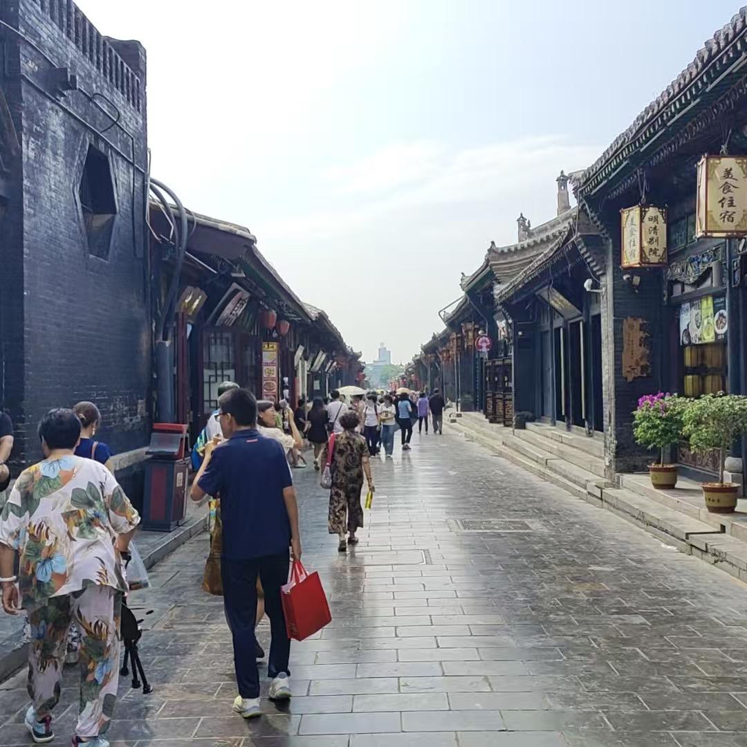 爱笑的林姐