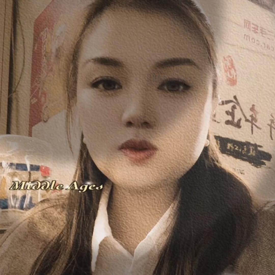 玲💐傻丫头