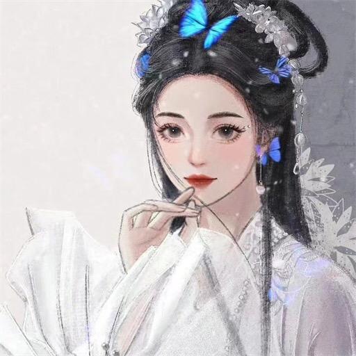 拽姐