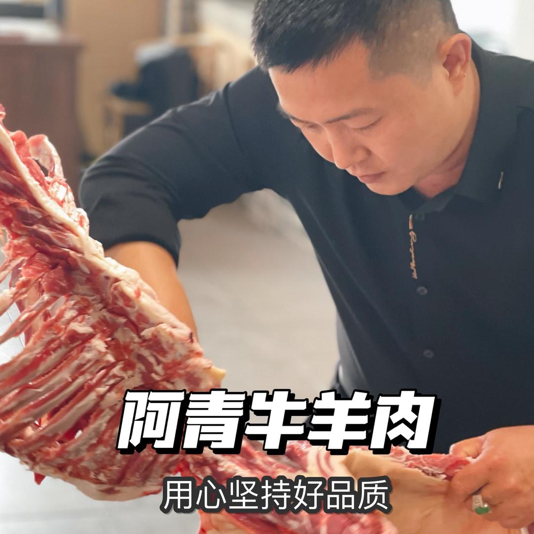 莆田青歌牧场（每天早上10点直播）