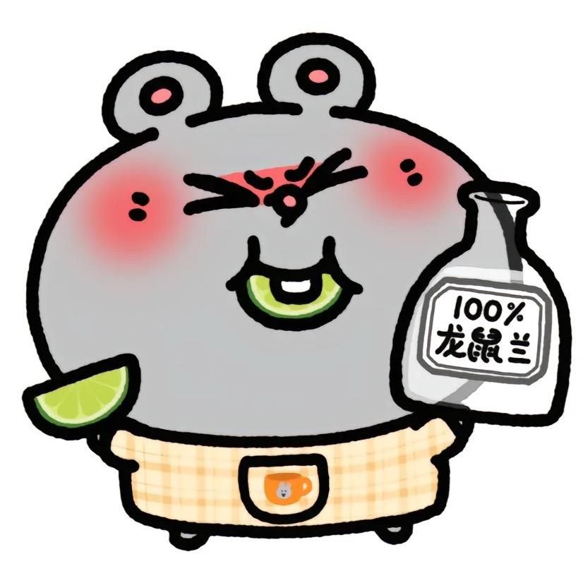 是个小圆子2.0