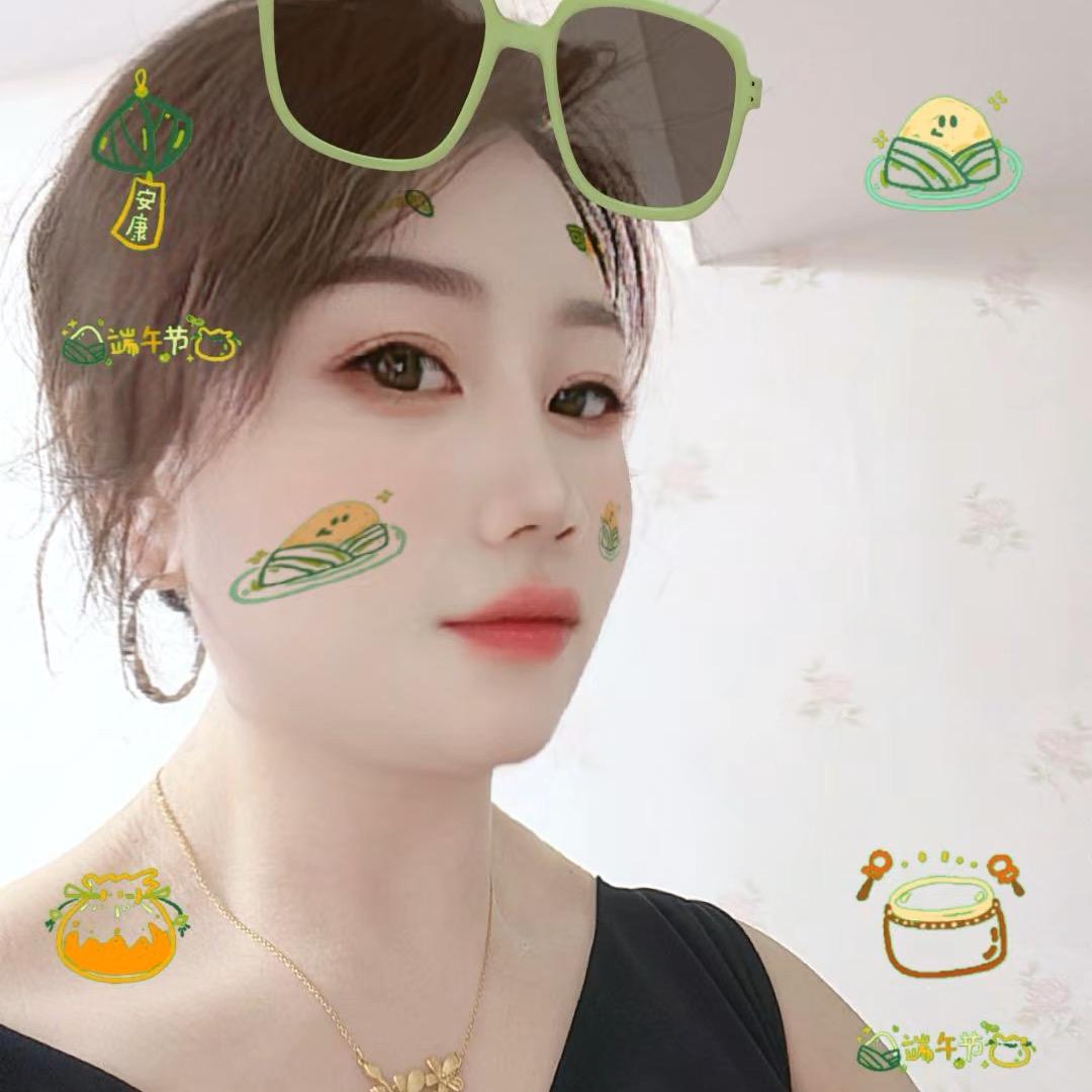 惜惜😘