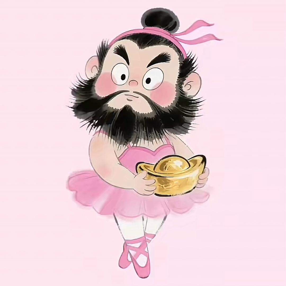 是豆包呀👑🌸💃🏻