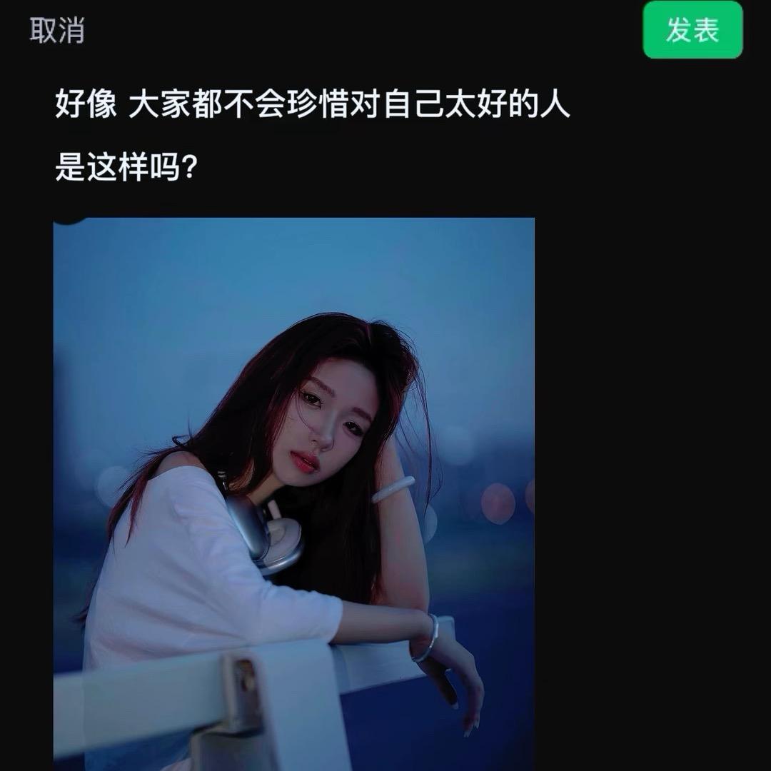 小小梦魇