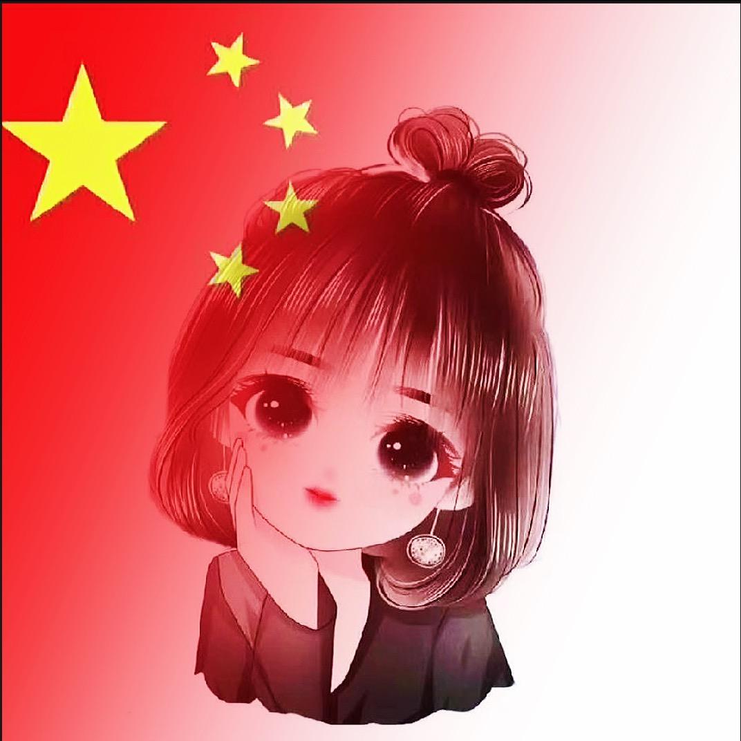 汐⃰+欣⃰