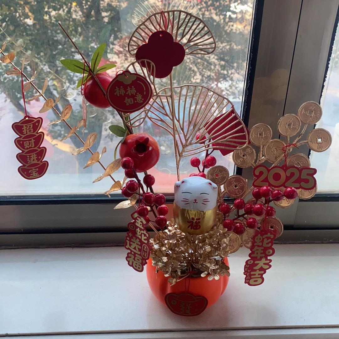 @᭄别ོ碰ོ我ོ༊有ོ毒ꦿ゜🥀