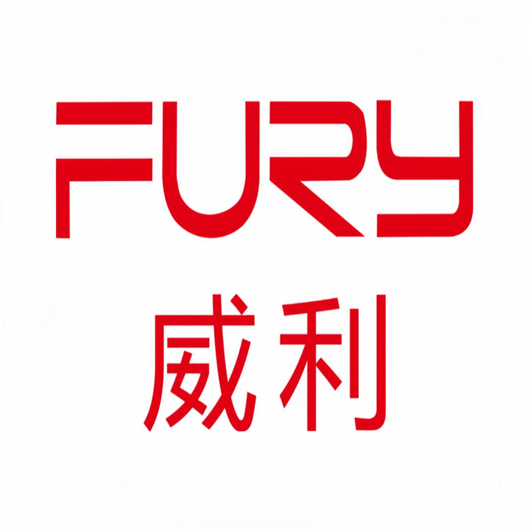 威利体育器材专卖店