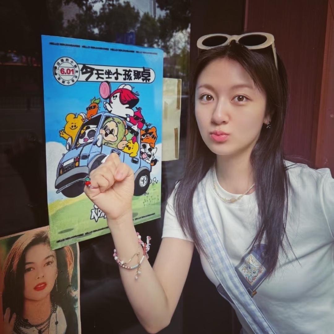 什么茹