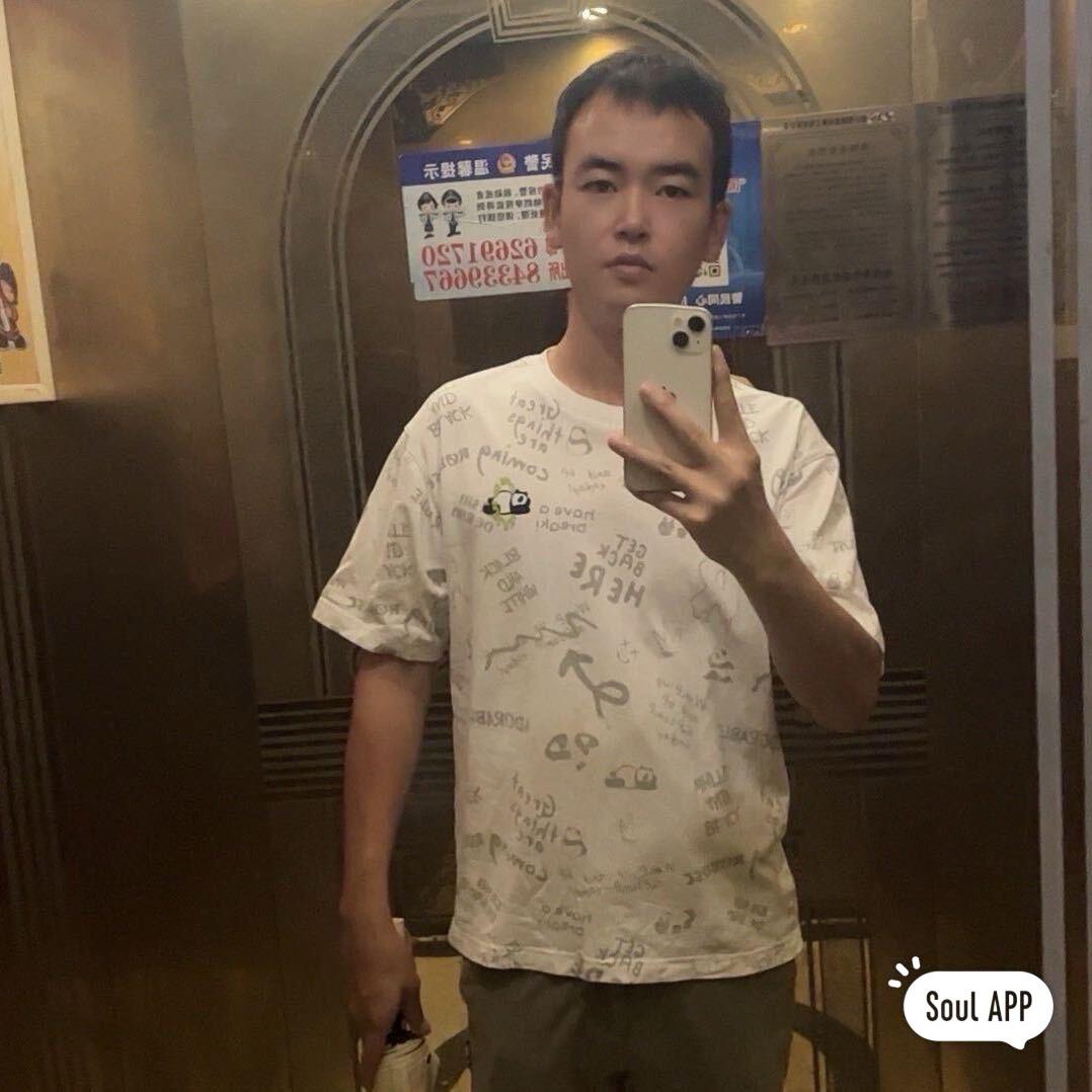 Hong