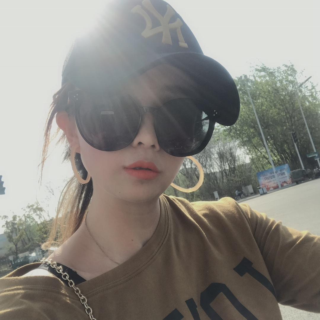 佩琳
