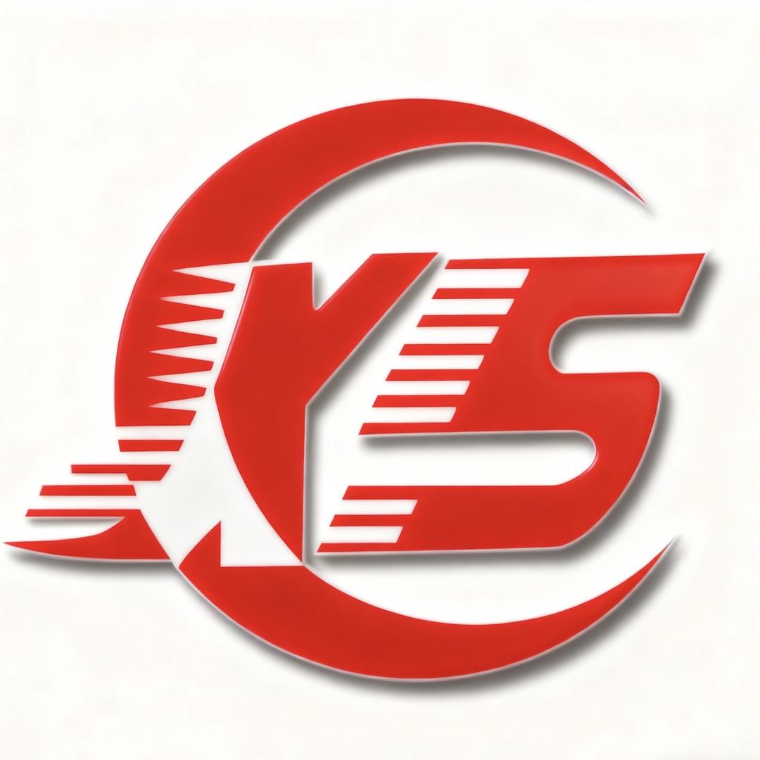 广州市湘源企业管理有限公司