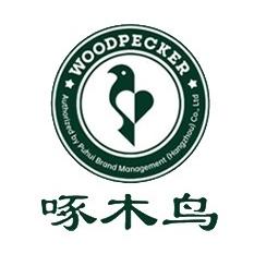 卢卡男鞋