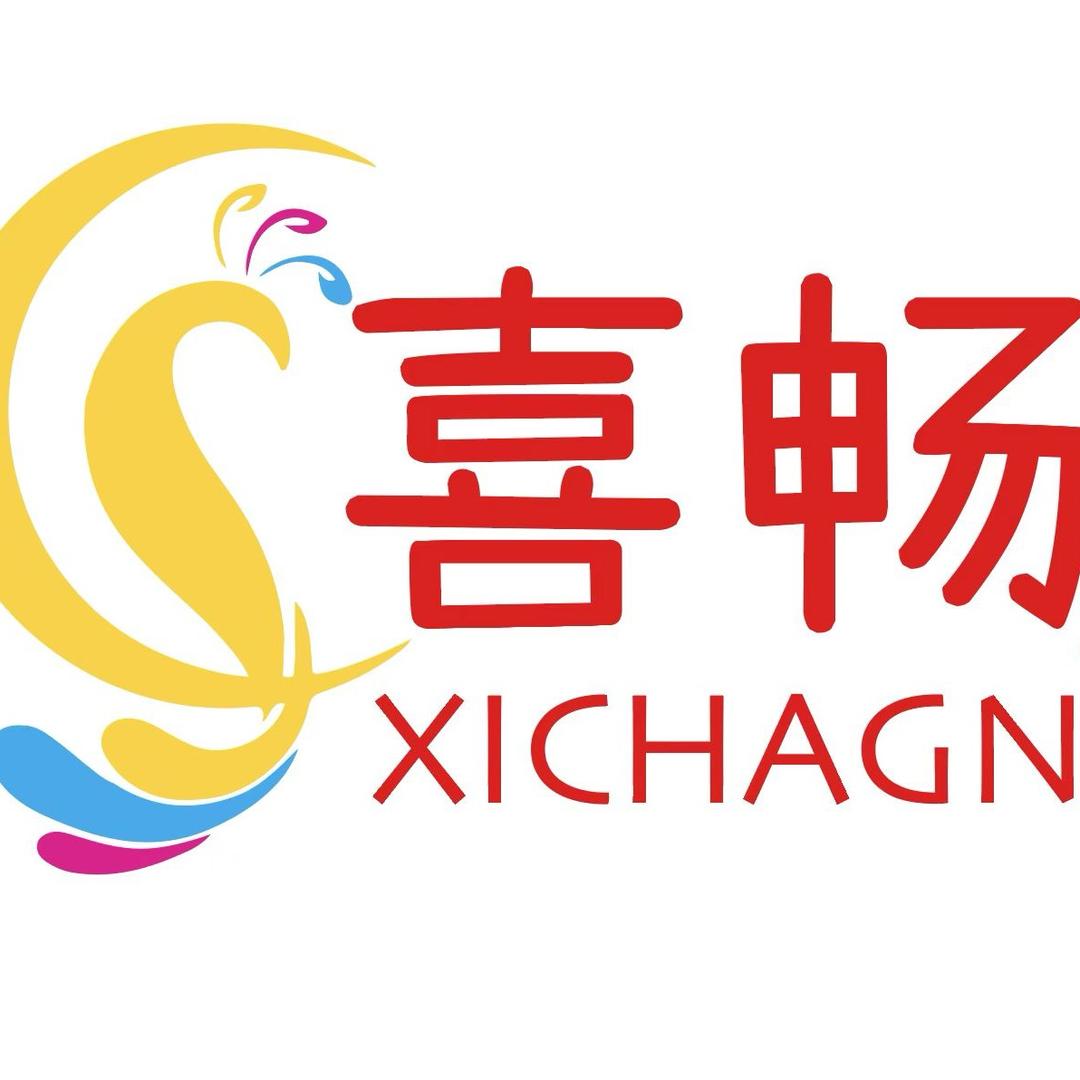 喜畅家饰旗舰店